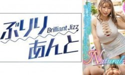 559LBJ-016 普段はゴム着用の撮影がほとんどだけど今日は特別な膣キュンNatural SEX