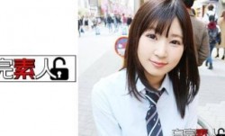 494SIKA-098 「我慢できないっ」時間よ止まれ遊びでイき我慢SEX
