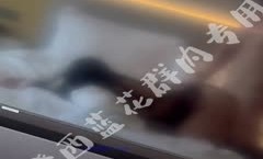 《硬核炸弹✅最新泄密》露脸才是王道！优质富豪约炮大佬【红烧西蓝花】粉丝群内福利~玩肏各类一字马外围模特(30)