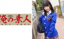 ORE-525 せいらん
