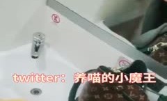 推特网红NTR绿帽骚妻母狗【养喵的小魔王】约炮露出私拍~极品身材白虎B吃喝玩乐约粉丝(24)