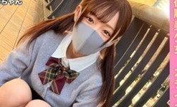 345SIMM-830 彼氏持ちのガチ美少女なのに「お金渡さないと裸の写真拡散されちゃう...」と妊娠覚悟の生中出し&人生初の3Pセックス。