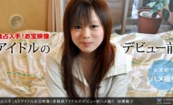 清纯派アイドルのデビュー前ハメ撮り