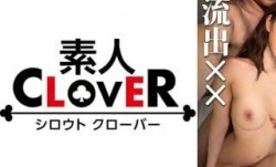 [无码破解]529STCV-230 【盗撮】付き合い始めて2週間の初心カップルのSEXを盗撮。誰もが憧れるスレンダー巨乳かつパイパンという