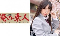 ORETD-509 KOTONE(乱伦)