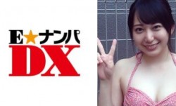 285ENDX-261 けいこさん 21歳 女子大生 【ガチな素人】
