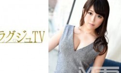 259LUXU-144 ラグジュTV 138 (里美まゆ)