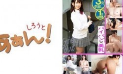 469G-664 ゆう