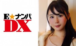 285ENDX-276 さえさん 21歳 Eカップ女子大生 【ガチな素人】.