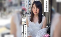 420HOI-232 ふたば(20) 素人ホイホイZ・素人・美少女・清楚・微乳・顔射・ハメ撮り・色白・大学生・20歳・くびれ・酒・高身長