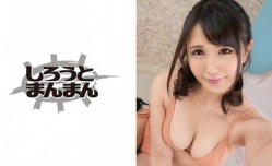 345SIMM-330 媚薬を盛られ連続アクメ！鬼ピストンで喘ぎ狂う女