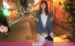 200GANA-2260 マジ軟派、初撮。 1461 寂しがり屋の19歳！上京して一人暮らしの心細さに付け込みナンパ成功！ロリ顔で可愛らしさ全開なのは最初だけ！チ〇ポをぶち込まれれば我を忘れてイキまくる！.