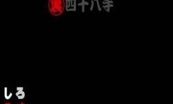 Heydouga4017-PPV096素人雪弥素人かおり