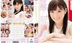 SNIS-648 快感！初・体・験6 ありなのSEXたっぷりじっくり見せますスペシャル 橋本ありな