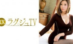 259LUXU-629 ラグジュTV 616