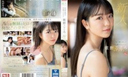 [中文字幕]SSIS-696 新人No.1 STYLE 杜の都が産んだ幻の朝ドラヒロイン歌野こころAVデビュー