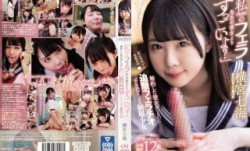 [无码破解]PRED-417 「私（生徒）のフェラ先生の彼女よりすっごいよ？」 婚約した彼女がいるのに追撃