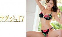 259LUXU-851 ラグジュTV 817