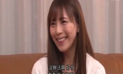 [中文字幕]DOCP-154彼女が居ない間に彼女の親友と2人っき