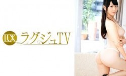 259LUXU-423 ラグジュTV 464
