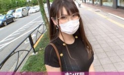 200GANA-2792 マジ軟派、初撮。 1875 メガネ巨乳のOLさん！今夜片想いの人と約束 - Supjav.com - 免费在线观看AV视频