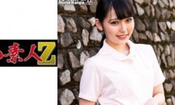 230ORECO-268 くるみさん (涼花くるみ)