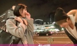 200GANA-2036 マジ軟派、初撮。 1304 【隠れ巨乳】品川で「5分だけ！」と引き止めた清純女子！「ちょっとだけ！」