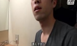 [中文字幕] ARLE-014初見面男女秒肏進穴啦！？ 1 一般男女問卷AV