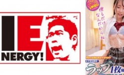 109IENFH-31501 男女の友情は成立するのか！？ 女子校生限定！ ラップ1枚隔てて男友達チ○ポに素股体験させちゃいました♪ りなちゃん