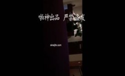 91大神『啪神ben』出品隔壁老王的性福生活销魂的淫叫声高潮时胡言乱语叫爸爸对白淫荡