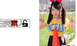 494SIKA-223 恥ずかしがり屋の軟体巨乳J○とぶっかけ4P