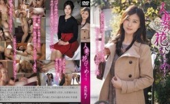 MYBA-009 人妻花开巡迴 北川礼子