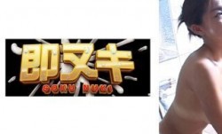 741P012-G03 淫乱家政婦が富豪の家で繰り広げる破廉恥な日常！カラダを武器に一家にご奉仕する家政婦！