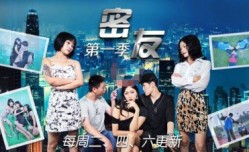 JDMY002 密友 EP2