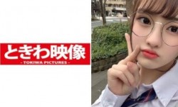 491TKWA-231 メガネJ●とホテルでヤリまくり中出し！ 春日えな