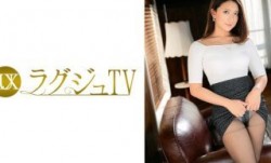 259LUXU-492 ラグジュTV 481