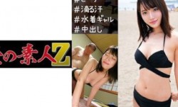 230ORECO-243 ひな (本庄ひな)