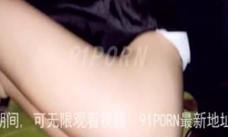 边开车边口前任打电话求复合边打电话边操简直太刺激