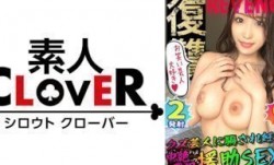 [无码破解]529STCV-232 極スリムG爆乳パイパンGALをお金で釣ってヤリ放題！感度良好パイパンマ●コから極上のマン汁分泌！