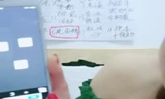 小可爱平台(原卡哇伊)颜值不错会喷奶小粉妹和炮友直播大秀 根据刷的礼物口口啪啪 很 十分诱人