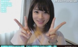 FANH-154 清楚擬態系発情OLみおりさん25歳 デカチン中毒淫乱女子のボルチオ調教ハメ撮り 潮吹き絶頂繰り返すヤリマ●コにエグい中出し