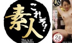 558KRS-220 良家の奥さま 奥さま、はしたのうございます・・・ 16