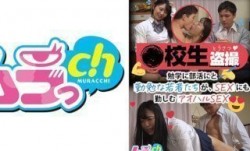 477GRMO-119 ●校生盗撮 勉学に部活にと勤勉な若者たちが、SEXにも勤しむアオハルSEX