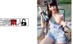 494SIKA-128 現役女優に媚薬を飲ませて中出し3P