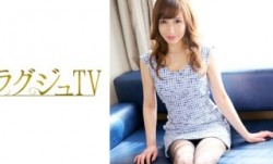 259LUXU-270 ラグジュTV 250