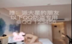 《最新流出✅极品反差婊》万人追踪推特上流社会白富美S级身材女神【海绵爸爸】淫乱私拍各路金主参加4P群P女女不堪入目(2)
