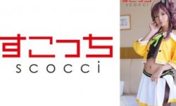 362SCOH-108 【中出し】厳選美少女にコスプレさせてオレの子を孕ませる！【夏色ま●り】 宮崎リン