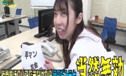 ATOM-395_B素人限定！目指せ！高額賞金！リモコンバイブのリモコン探しゲーム2Part第05集