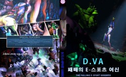 [3D]Overwatch-The falling E-sport goddes 