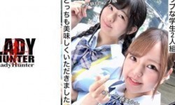 318LADY-448 ゆい_れい